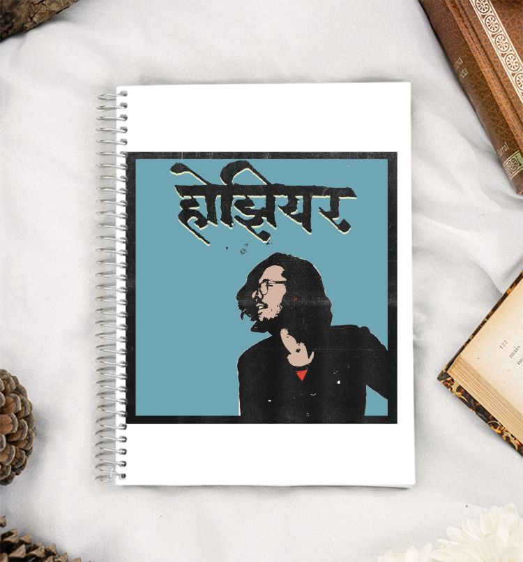 Hozier Pop Art (Hindi) A5 Notebook