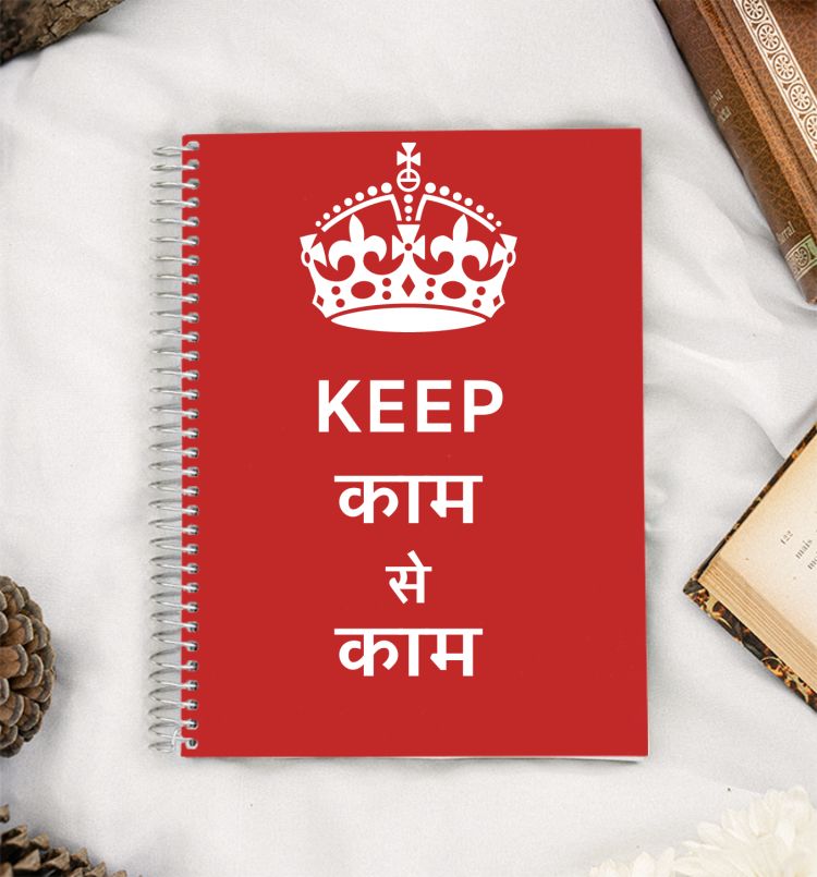 Keep काम  से काम hi red poster A5 Notebook