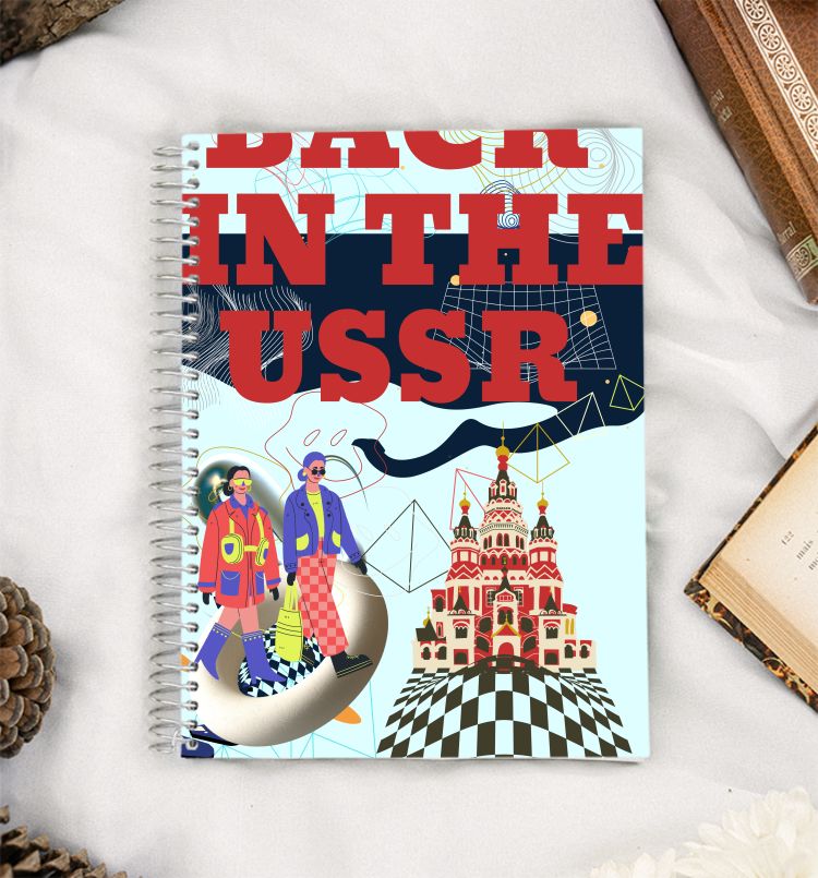 Back in the USSR the Beatles song star wars soviet A5 Notebook