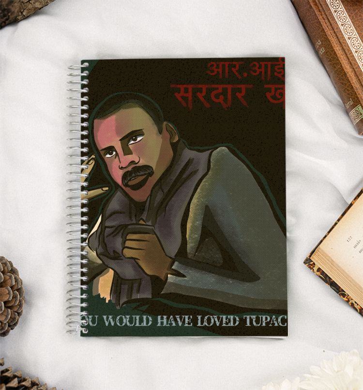 Gangs Of Wassseypur x Tupac A5 Notebook