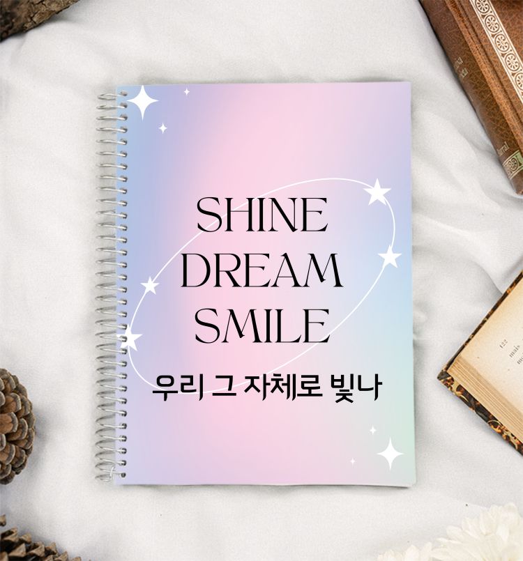 Shine Dream Smile <3 BTS! A5 Notebook