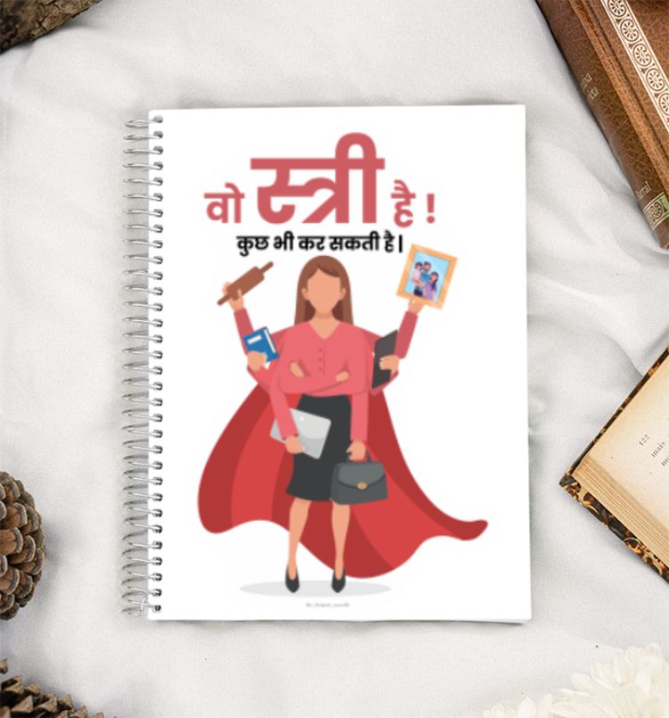 stree empowerment  A5 Notebook