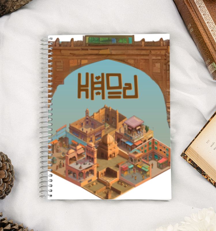 Khoj A5 Notebook