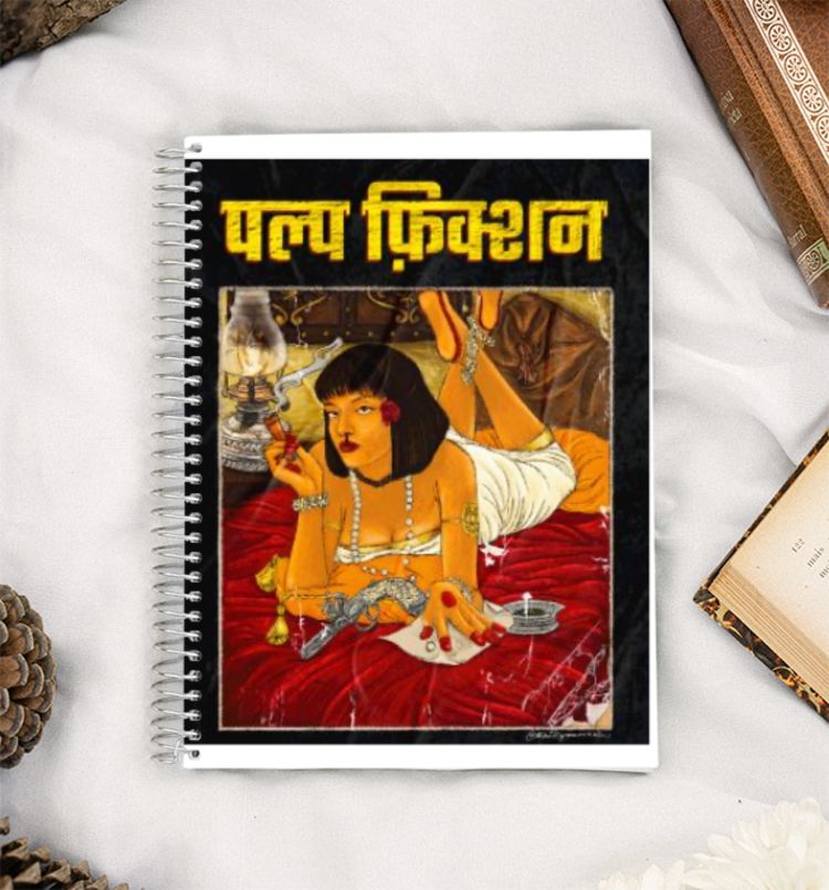 Desi Pulp Fiction A5 Notebook