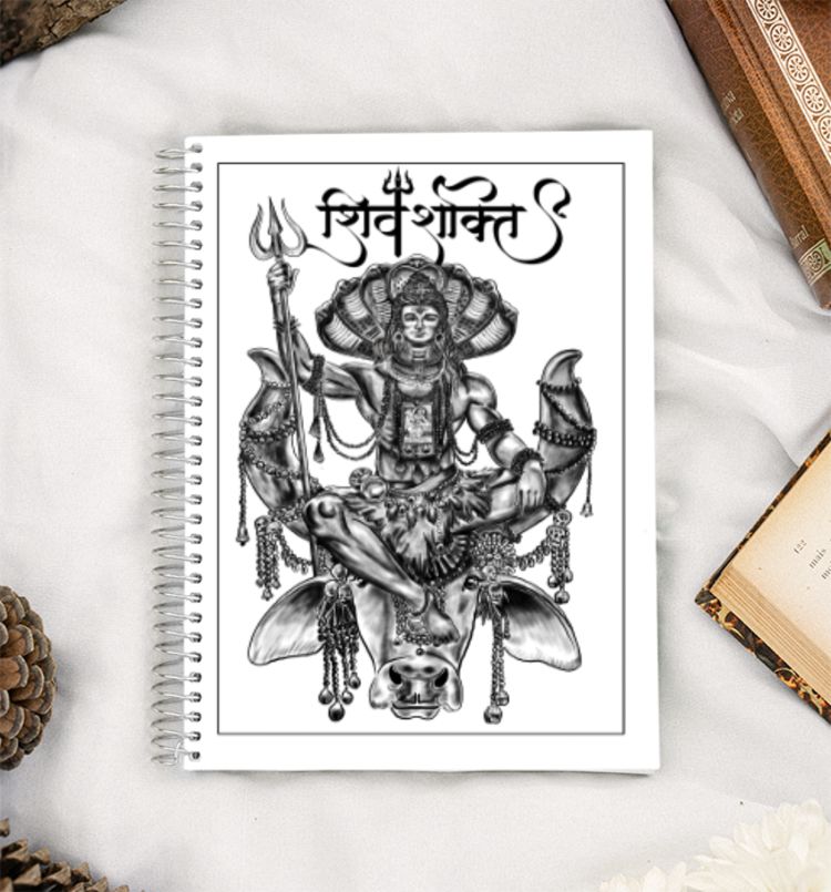 shiva A5 Notebook