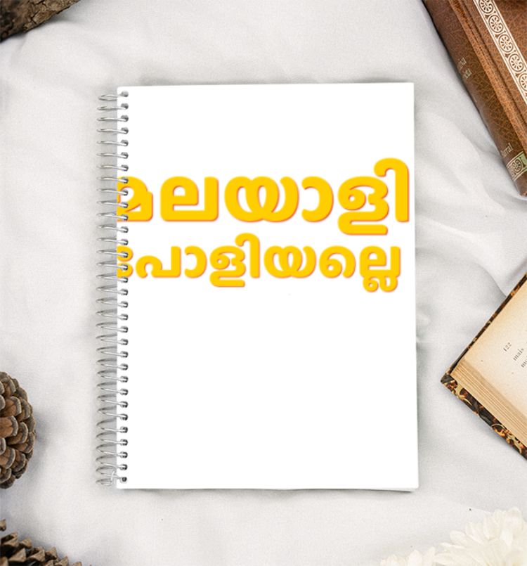 Malayali Poliyallae A5 Notebook