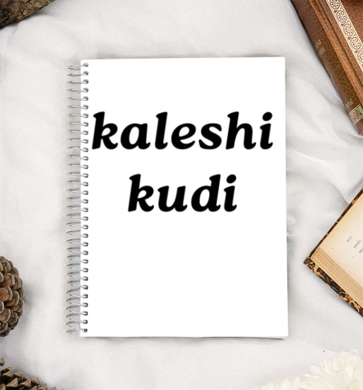 Kaleshi kudi (light) A5 Notebook