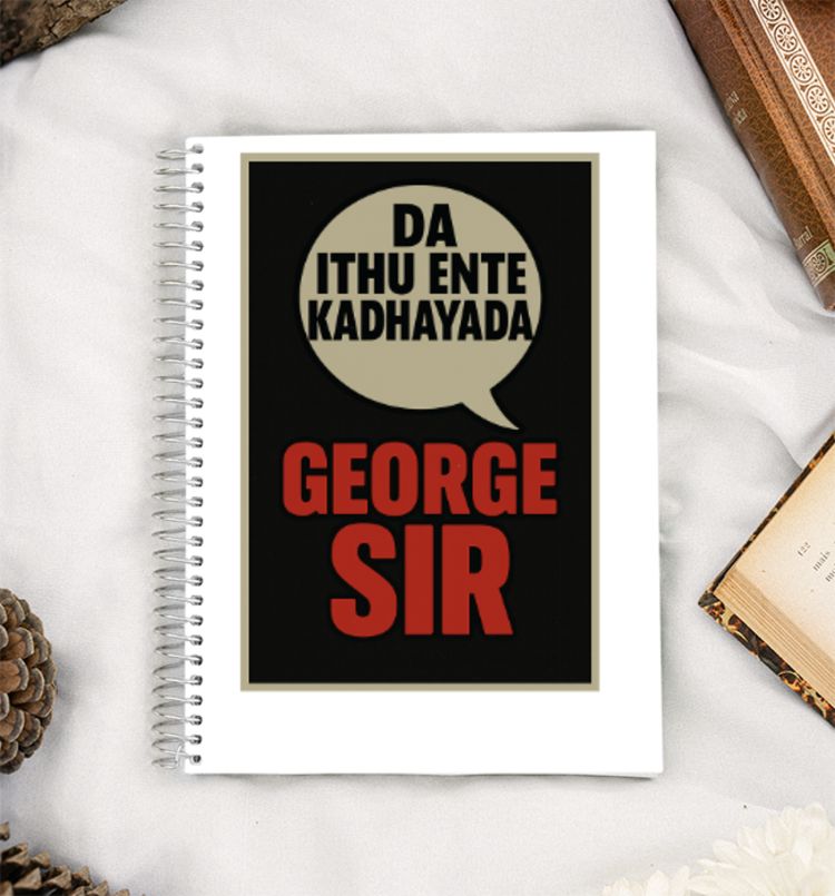 George Sir Thudarum Cinema Tee A5 Notebook