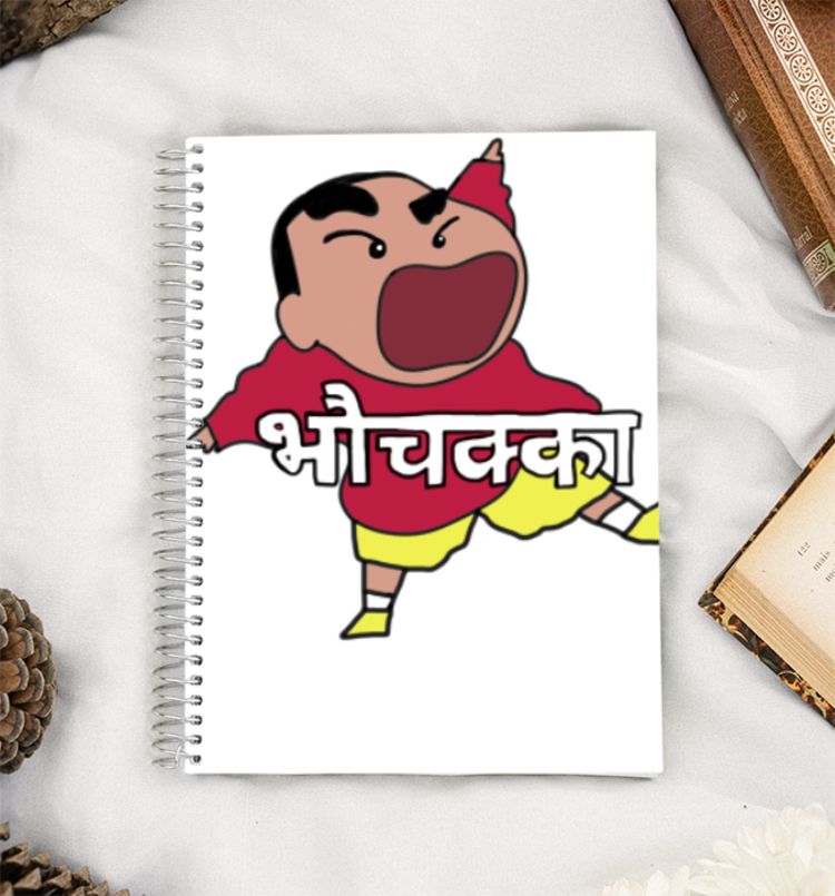 Shocked Shinchan A5 Notebook