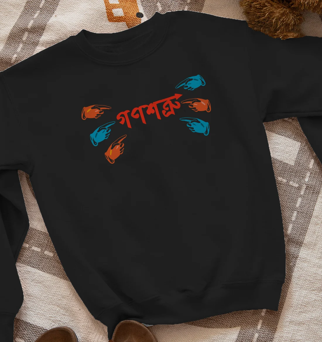 Ganashatru Satyajit Ray Sweatshirt