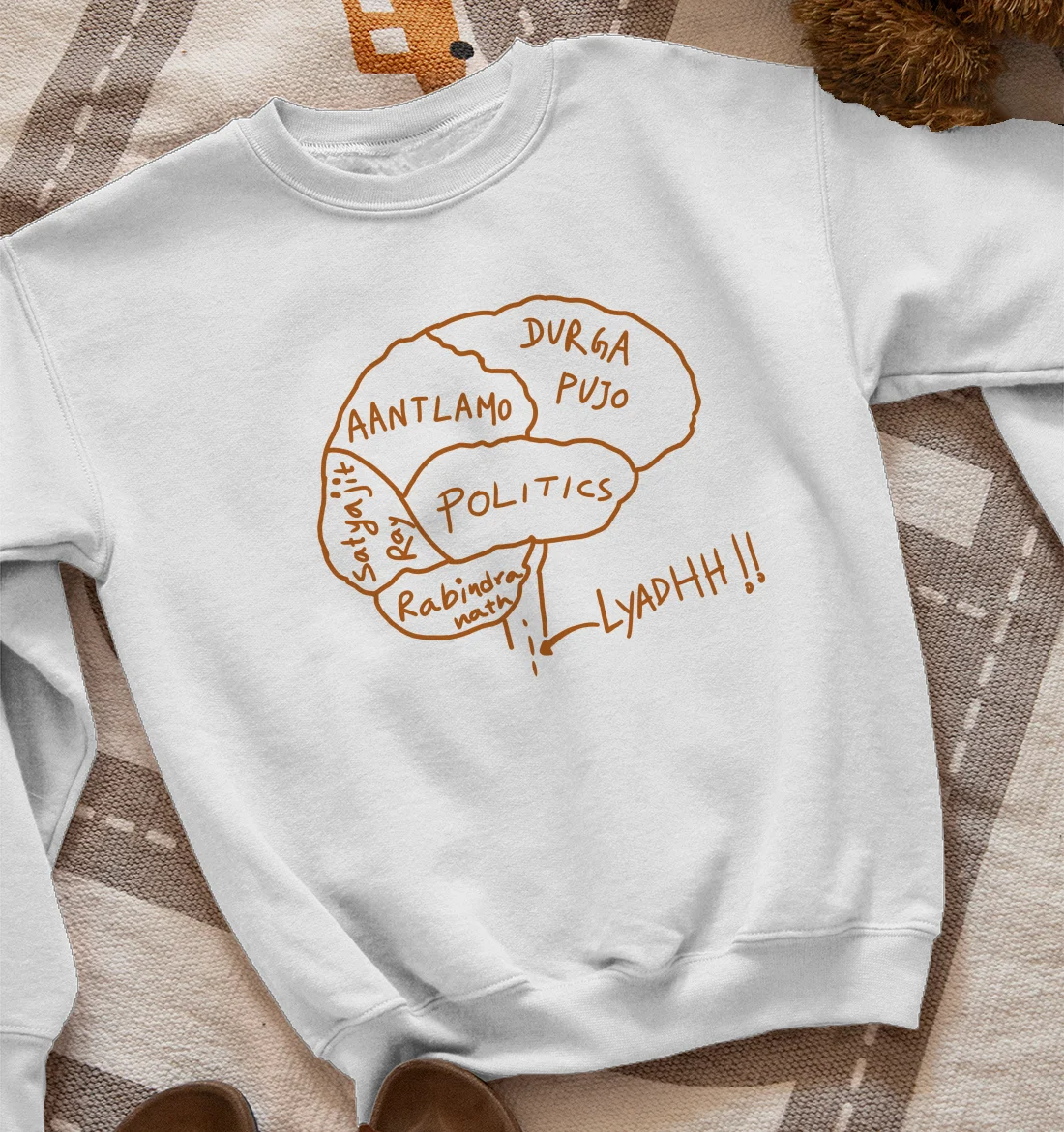Bengali brain Sweatshirt
