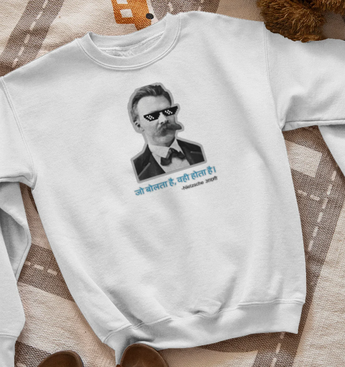 Nietzsche Aadmi Sweatshirt