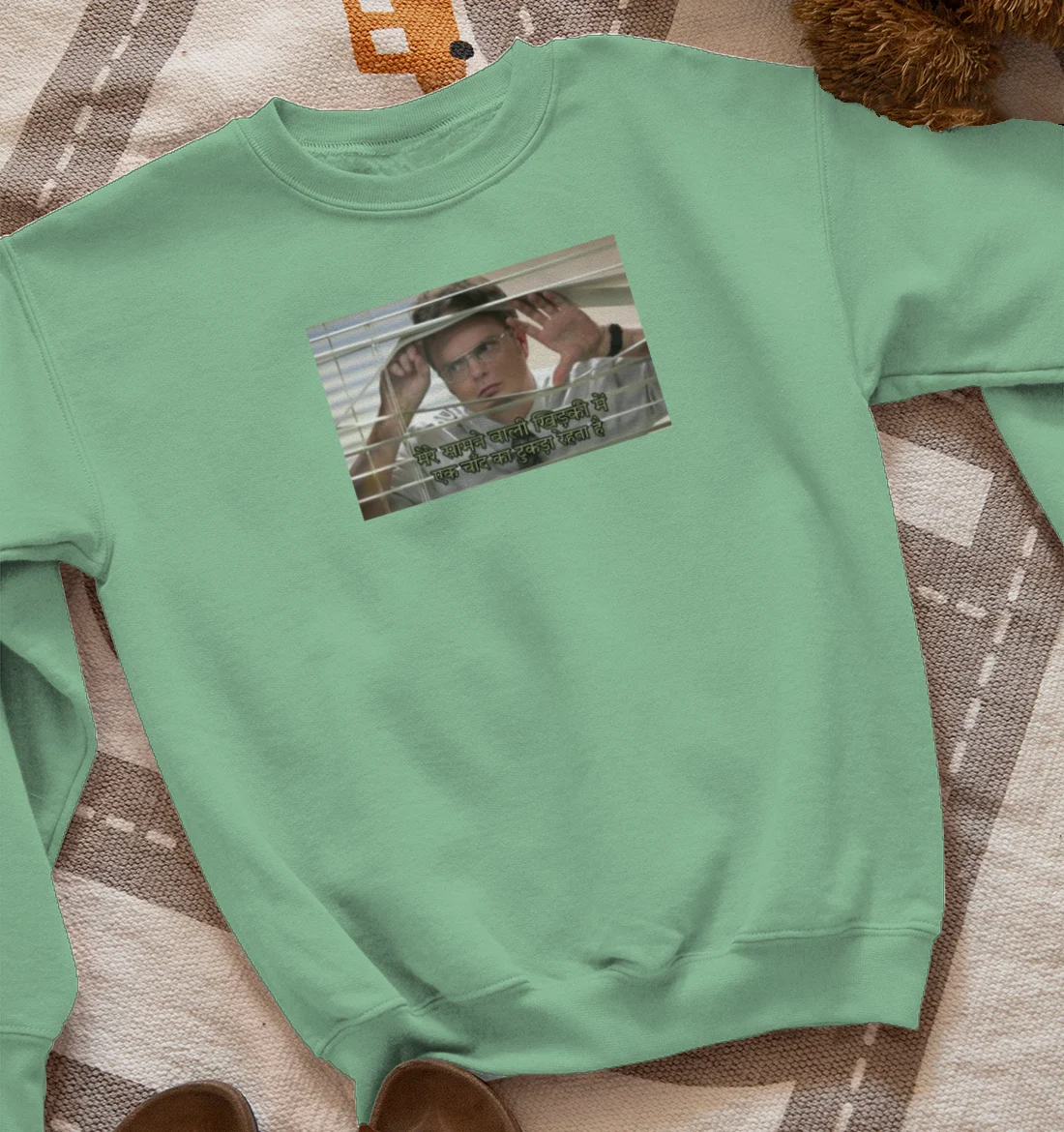 The office  Sweatshirt