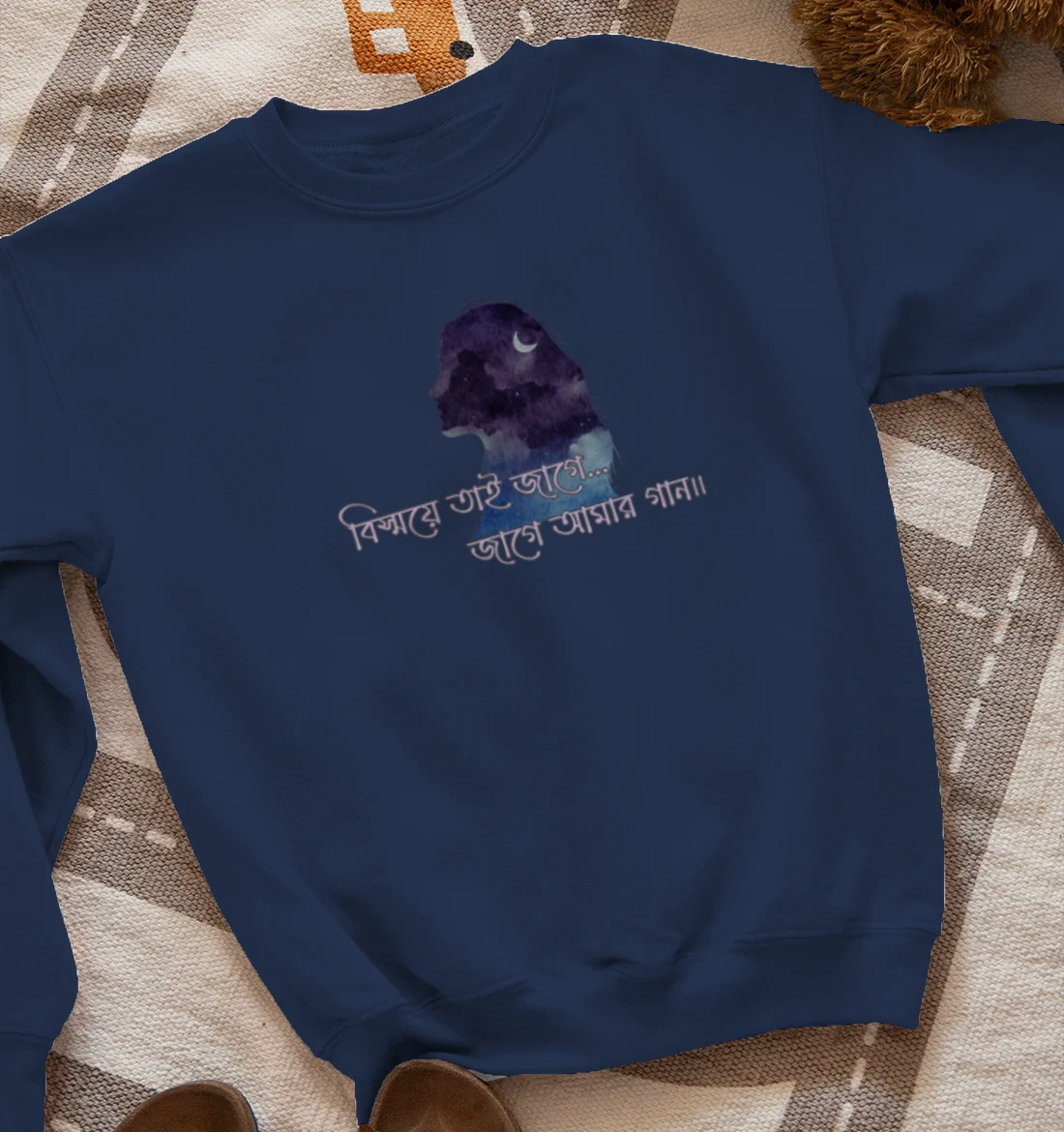 Akash Bhora Sweatshirt