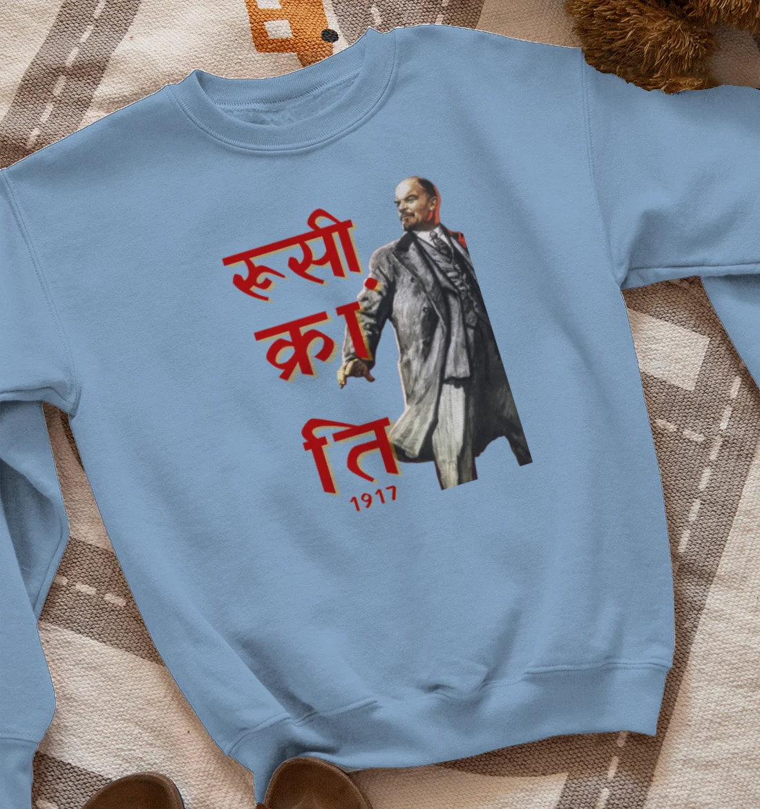 Russian Revolution 1917 Sweatshirt