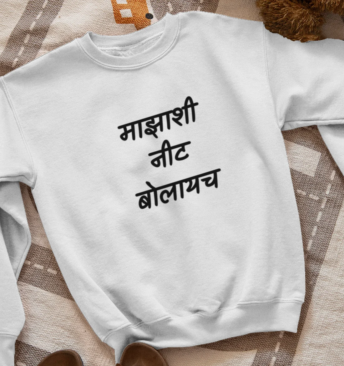 Marathi comedy Sweatshirt