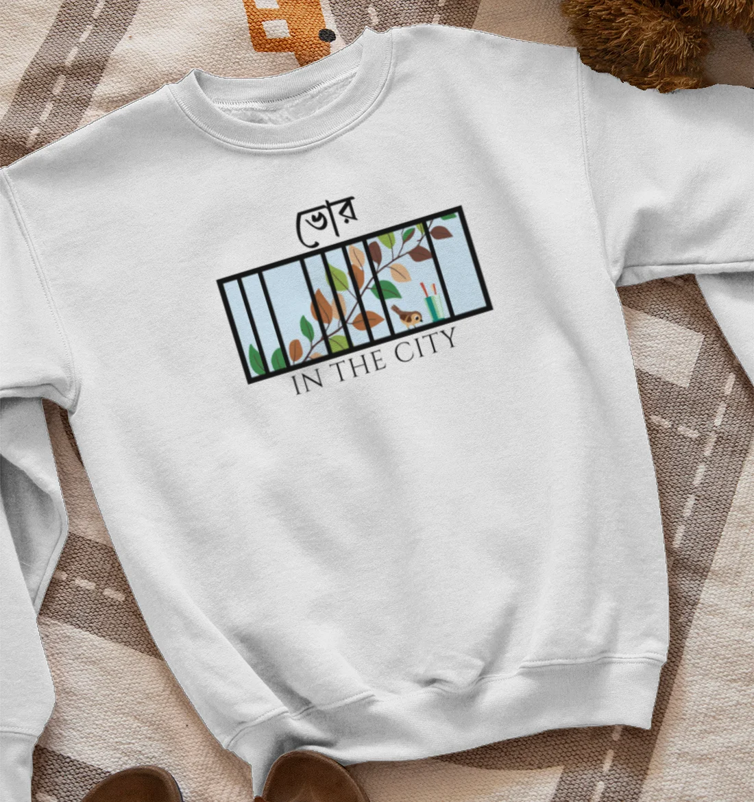 Bhor (Bengali) Sweatshirt