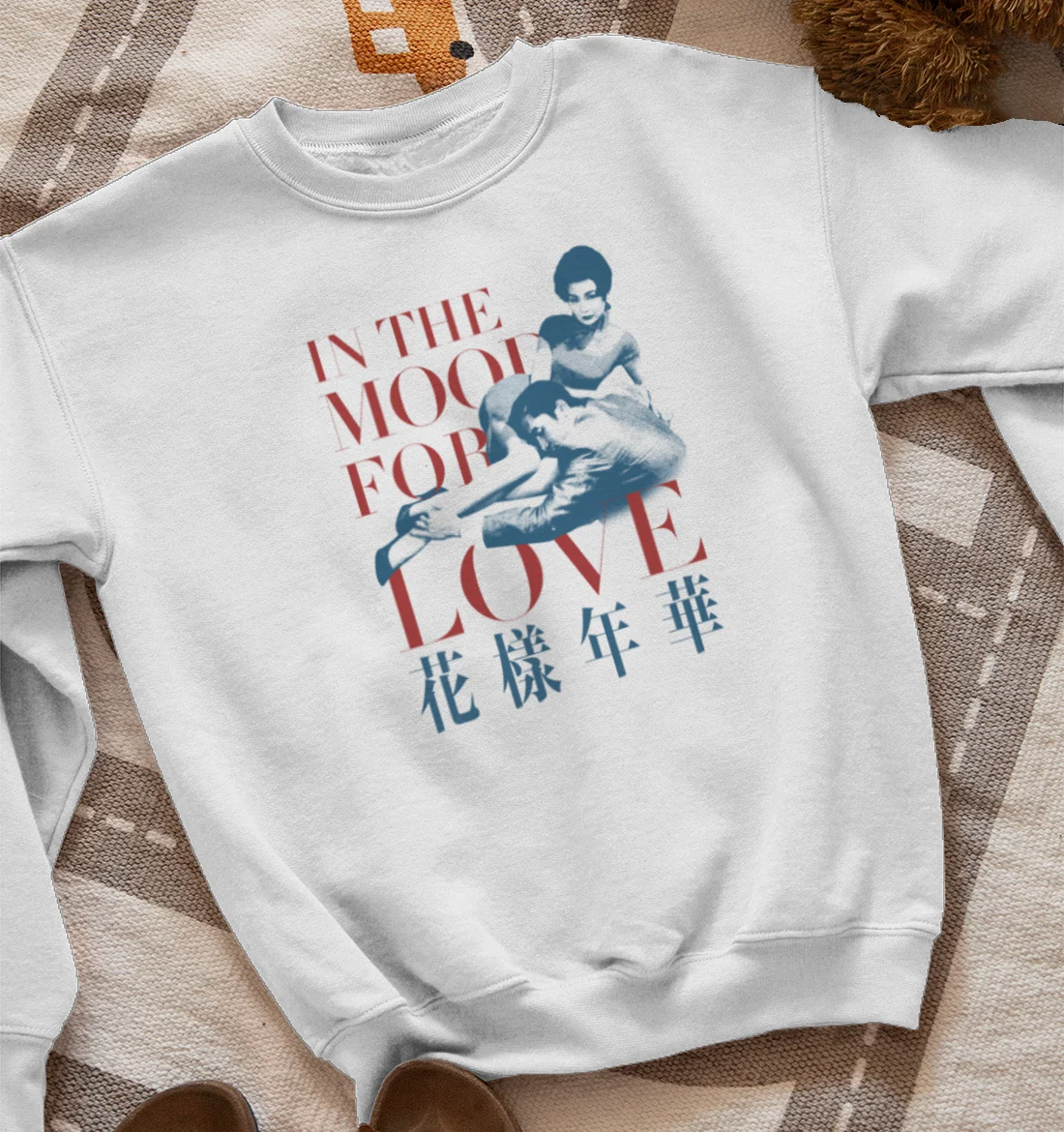 In the Mood for Love Sweatshirt