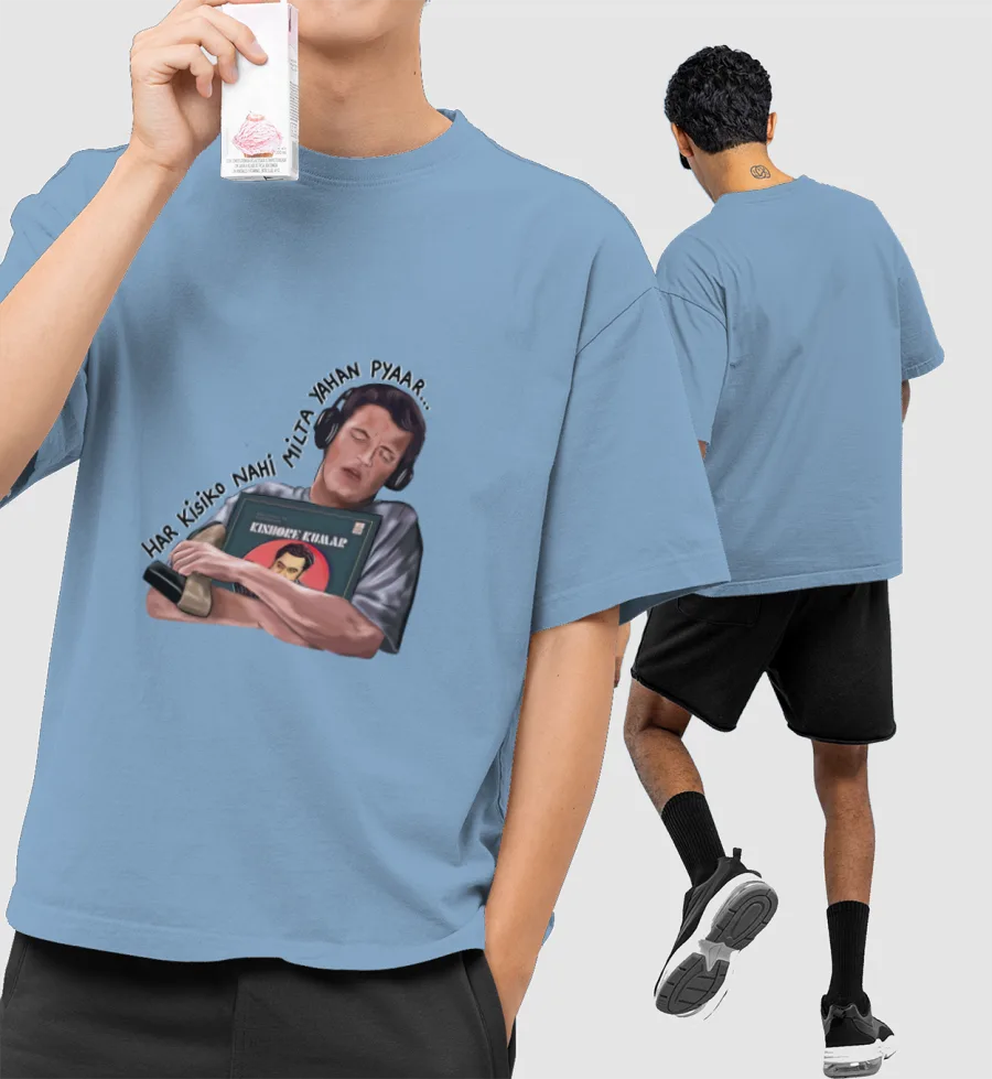 Chandler Bing in India Front-Printed Oversized T-Shirt