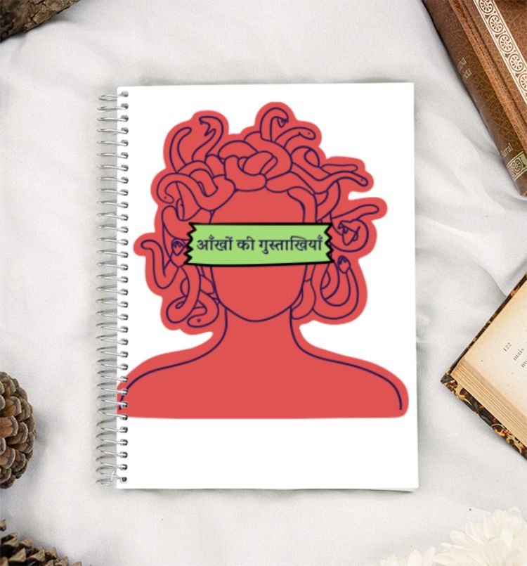 Bollywood X Greek Goddess A5 Notebook