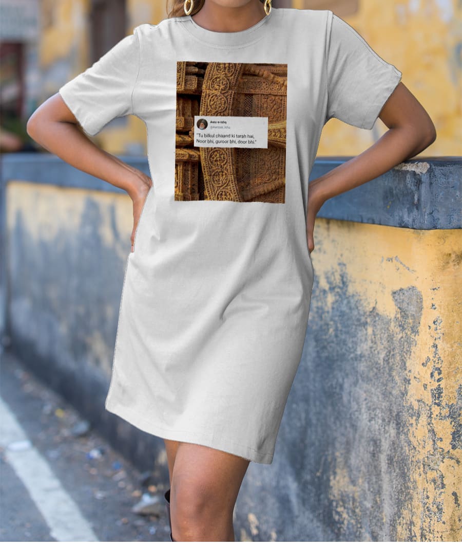 yearning shayari aesthetic T-Shirt Dress