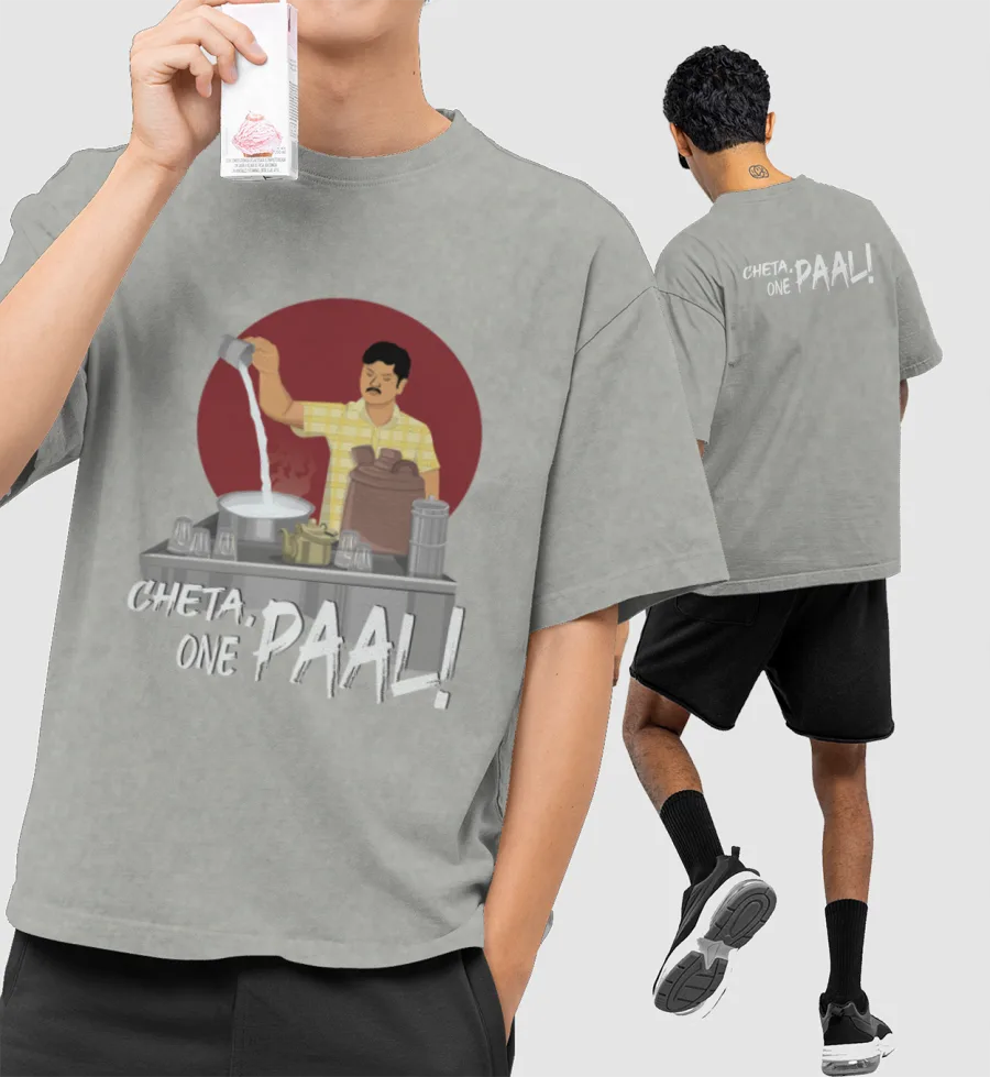 Cheta, One Paal! 2 Oversized T-Shirt (Front & Back Print)