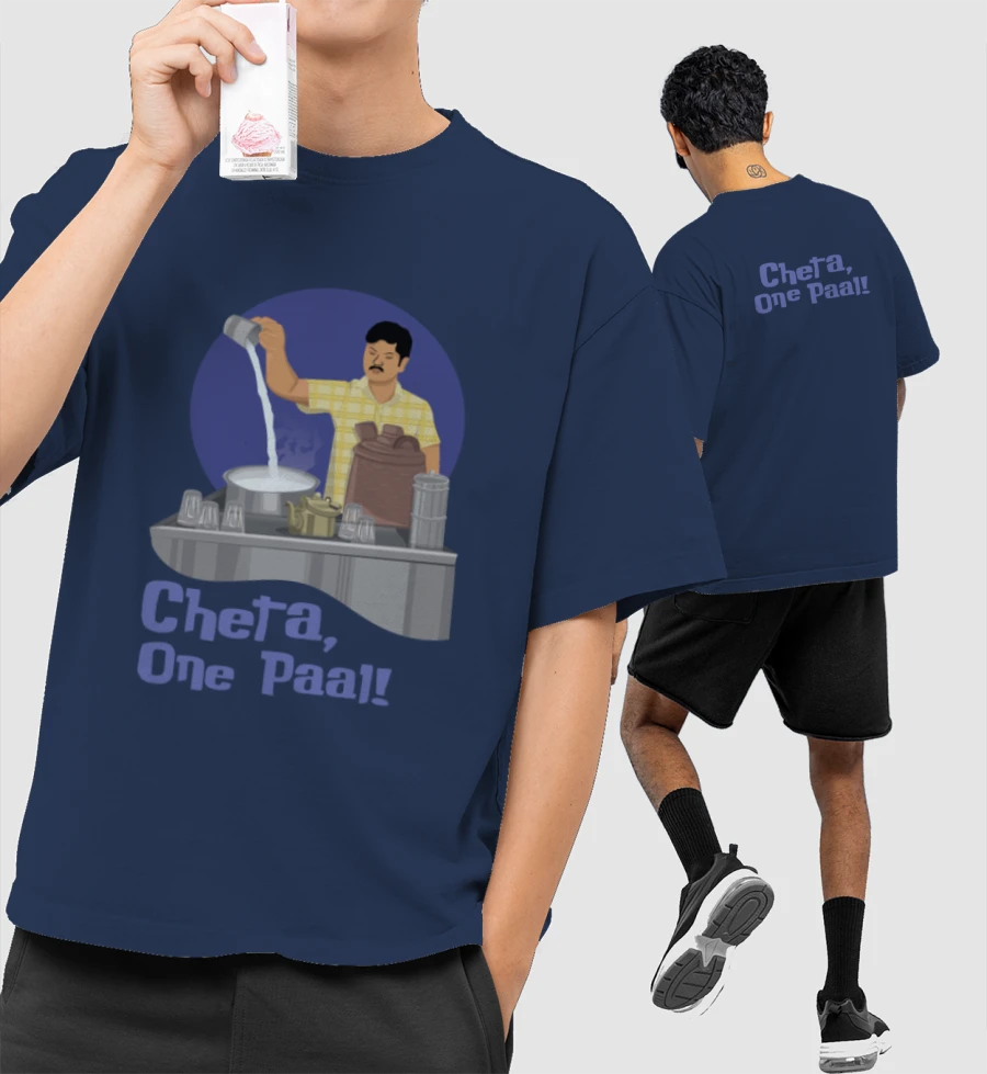 Cheta, One Paal! 1 Oversized T-Shirt (Front & Back Print)