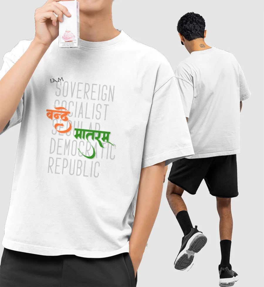 Vande Mataram - India Front-Printed Oversized T-Shirt