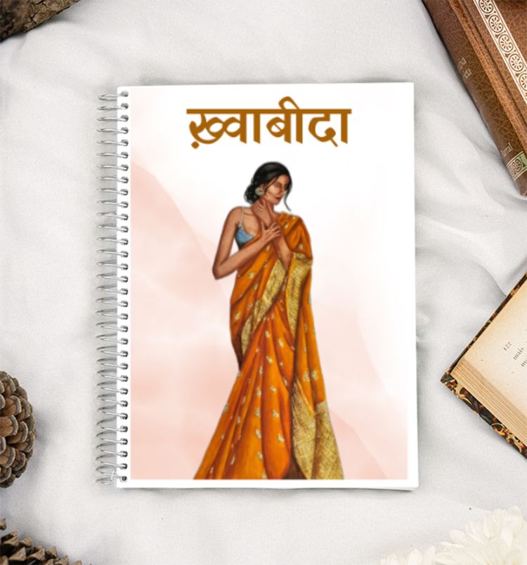 Khwabeeda woman illustration A5 Notebook
