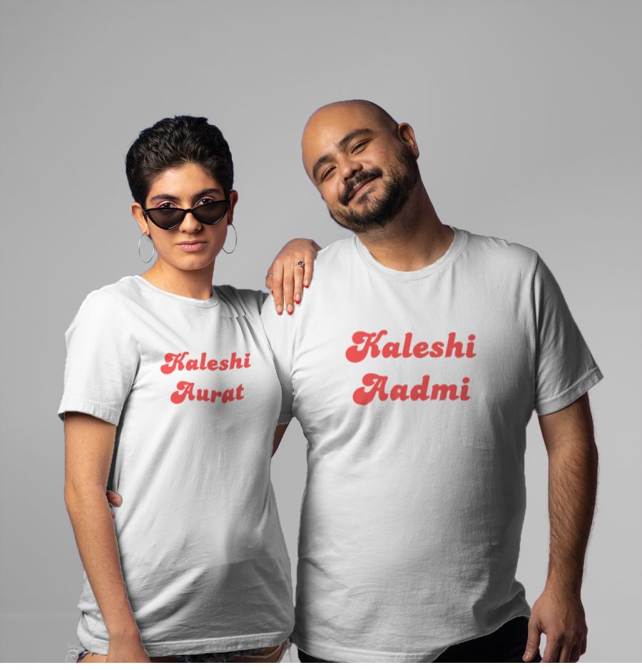 Kaleshi Couple Combo T-Shirts