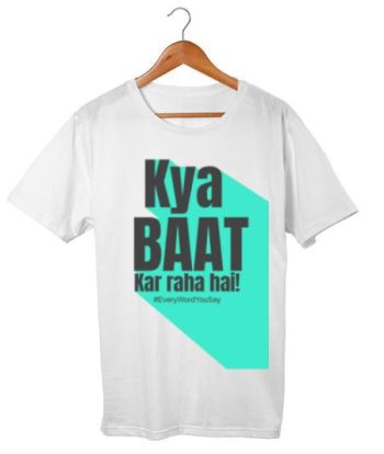 #EveryWordYouSay-Dost Regular T-Shirt