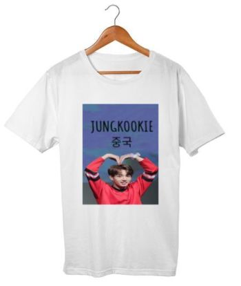 Jungkookie bts Classic T-Shirt