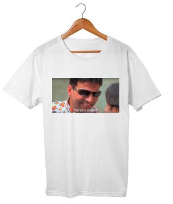 HeraPheri Classic T-Shirt