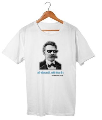 Nietzsche Aadmi Classic T-Shirt