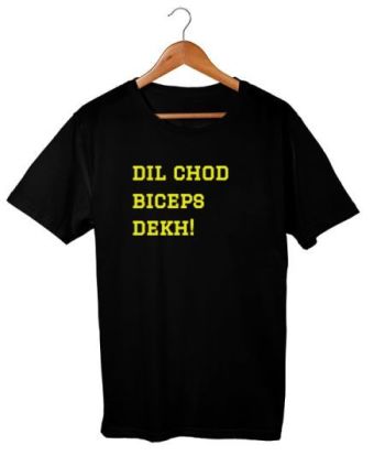 Dil chod! Classic T-Shirt