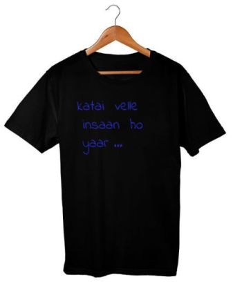 Bht velle Classic T-Shirt