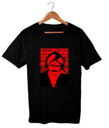 Bharathi Classic T-Shirt