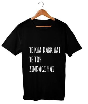 WISE WORDS Classic T-Shirt