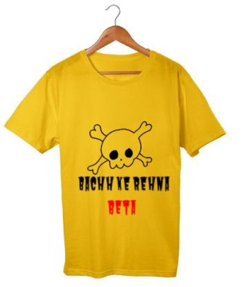 Bachh ke rehna beta Classic T-Shirt