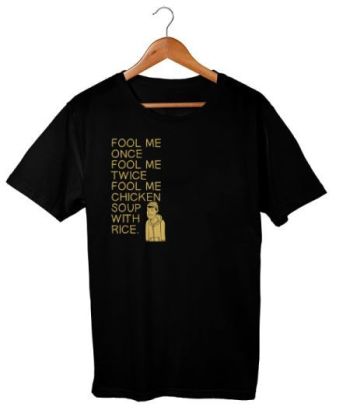 Fool me edge Classic T-Shirt