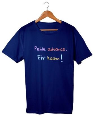 Advance  Classic T-Shirt