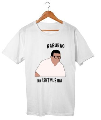 Baburao ka Ishtyle Classic T-Shirt