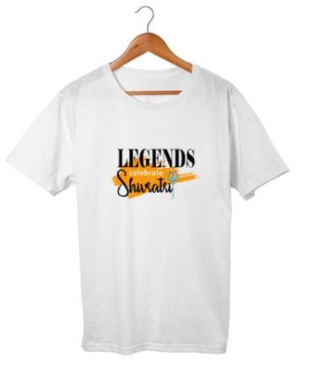 Shivratri Classic T-Shirt