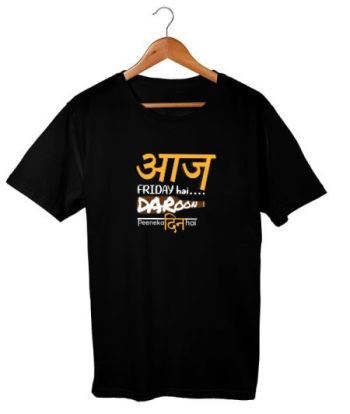 Aaj Friday Hai Regular T-Shirt
