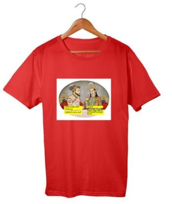 Tajwale Dulhaniya Le Jayenge Regular T-Shirt
