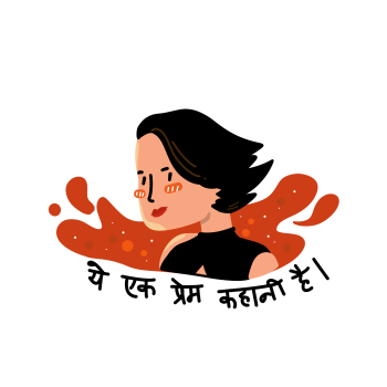 Fleabag - This is a Love Story (Hindi) A3 Poster