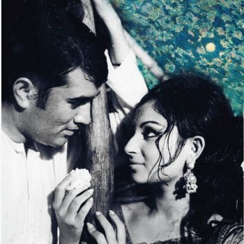 Amar Prem 
