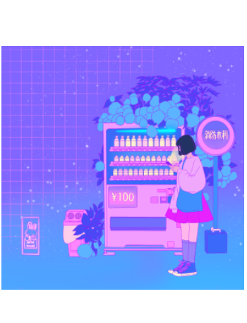 Vending machine  A3 Poster