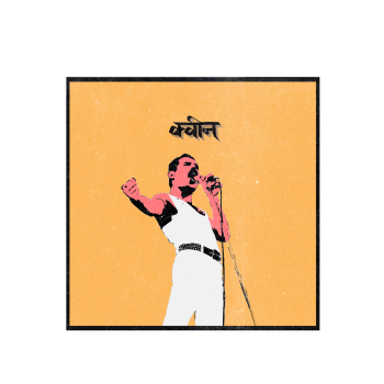 Queen - Freddie Mercury (Hindi) A3 Poster