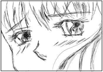 Ocean Eyes! 